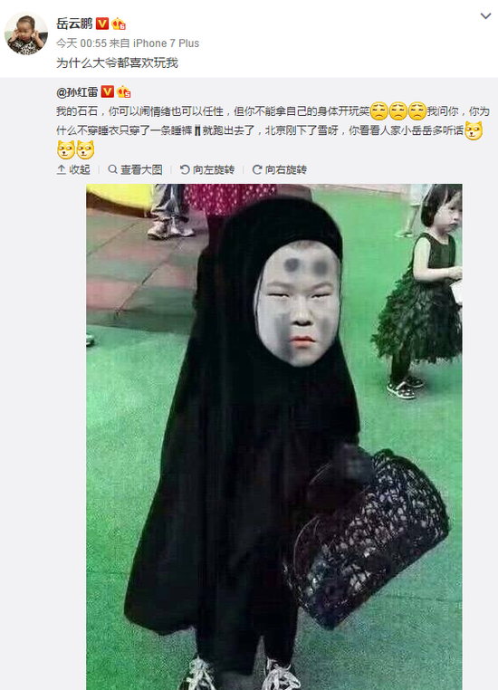 СڵҵһΣ׷Pͼſ