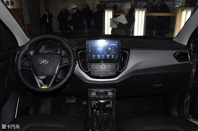 ɶSUV30 ݳչйƷ³