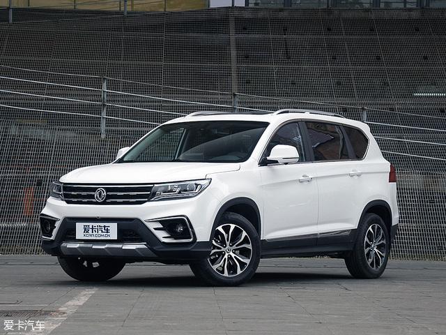 ɶSUV30 ݳչйƷ³