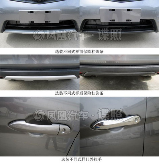 M50V걨ͼ ׿MPV/ֶ