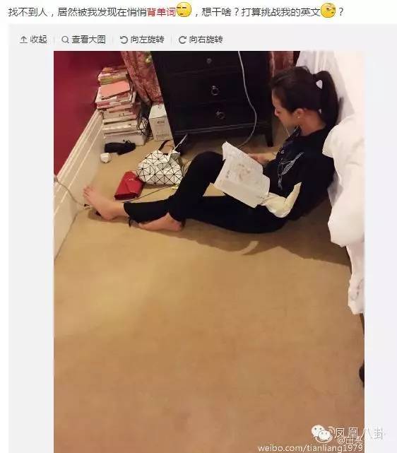 她19岁倒追嫁给奥运冠军，如今32岁坐拥千万房产
