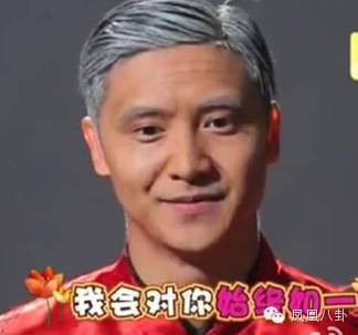 她19岁倒追嫁给奥运冠军，如今32岁坐拥千万房产