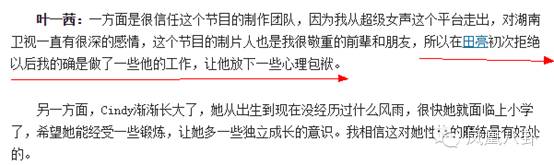 她19岁倒追嫁给奥运冠军，如今32岁坐拥千万房产