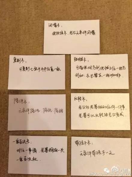 她19岁倒追嫁给奥运冠军，如今32岁坐拥千万房产