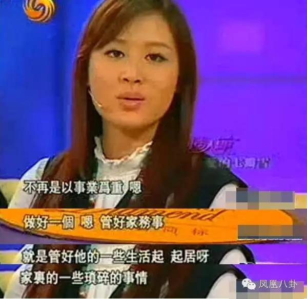 她19岁倒追嫁给奥运冠军，如今32岁坐拥千万房产