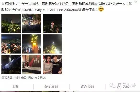 她19岁倒追嫁给奥运冠军，如今32岁坐拥千万房产