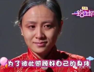 她19岁倒追嫁给奥运冠军，如今32岁坐拥千万房产