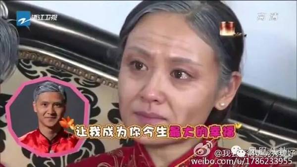 她19岁倒追嫁给奥运冠军，如今32岁坐拥千万房产