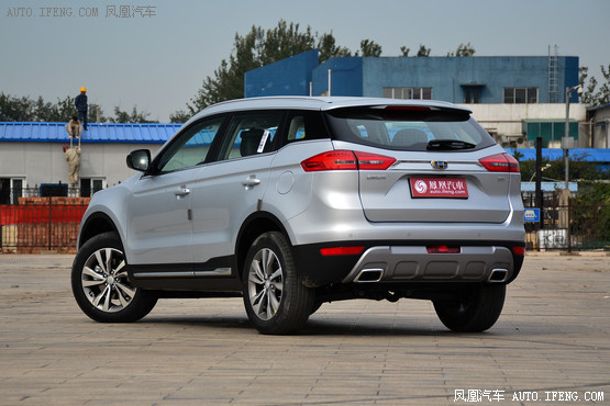 Խ2.0Lֶ 11.28