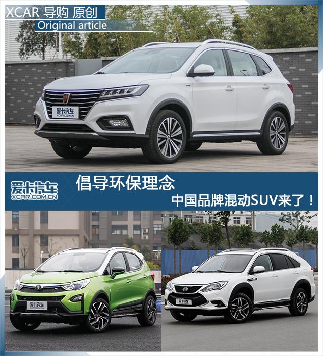 SUVҲܺʡ йƷƻ춯SUV