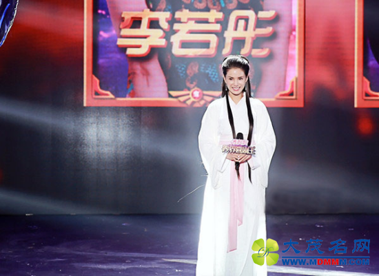 Dr．Bauer美人机 小龙女李若彤冻龄的秘密原来是它