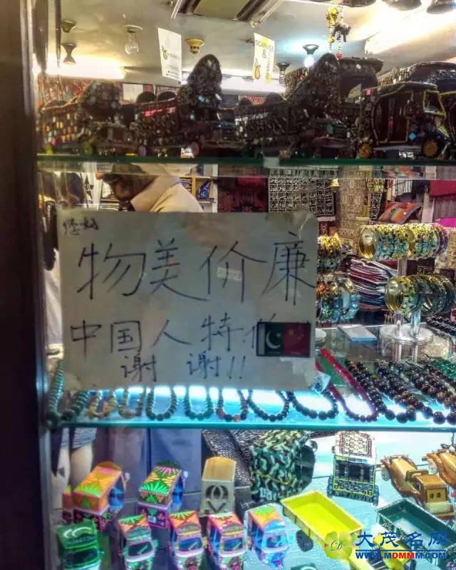 һ֧ĳ;ⱻװΧӯ