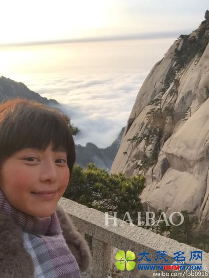 范冰冰私照