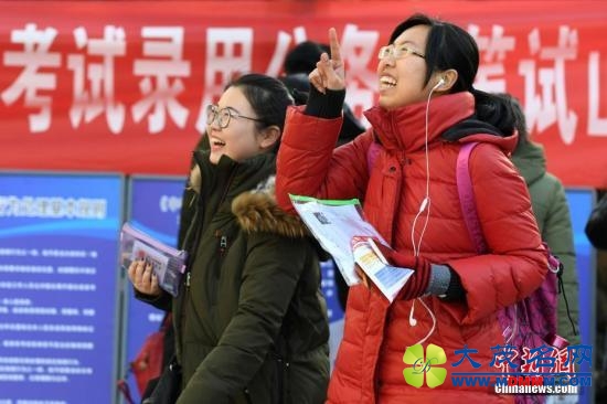 逾50万国考报名者最终弃考 烧脑试题在考察什么？
