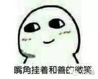 ڹˡʳ֮ζ֮ϧ