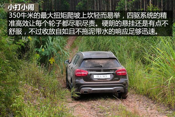 ʡǮ 20˰ŻݺSUV