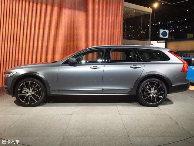 ֶV90 Cross Country