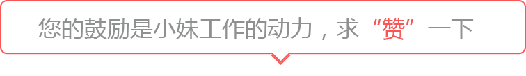 裬ɱѣĸΪ԰¡뵽ڰ棬ȫⲿվ ...