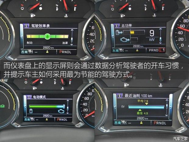 ͨѩ XL 2016 1.8L ȫ춯