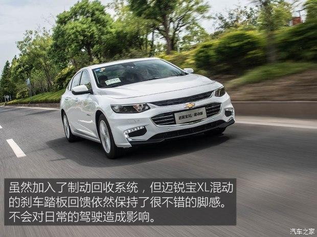 ͨѩ XL 2016 1.8L ȫ춯