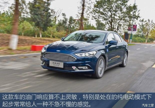  ɵŷ 2017 2.0L HEV 