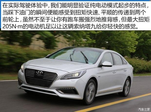 ִ  2016 2.0L hybrid HS