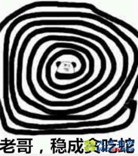 ߼ڣ˫˫ ˹տȺ