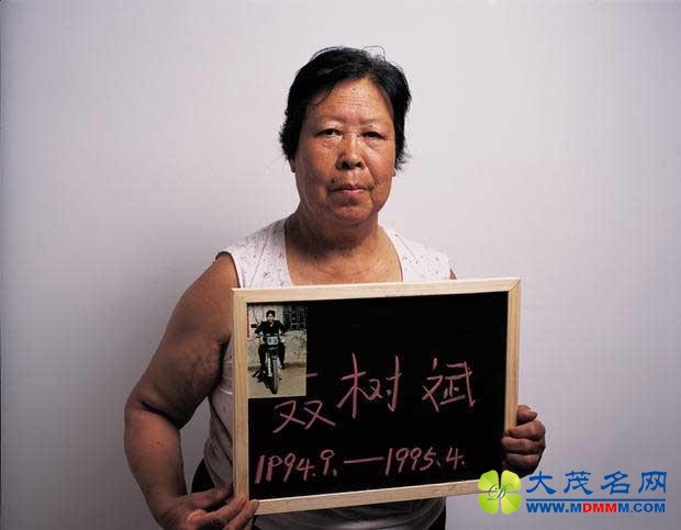 聂树斌母亲：很满意判决结果 但儿子再也回不来了