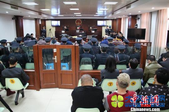 湖南最大跨国制贩毒品案一审宣判 4人被判死刑