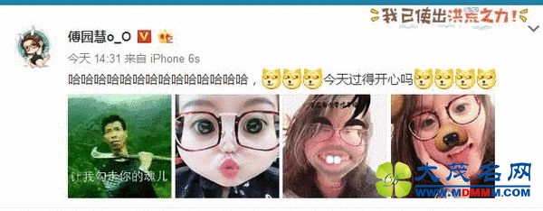 ԰ɹȤζĶЦ Ը쿪(ͼ)