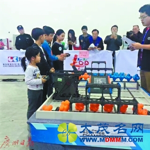 两千中小学生玩转机器人设计 最小参赛者今年4岁（图）