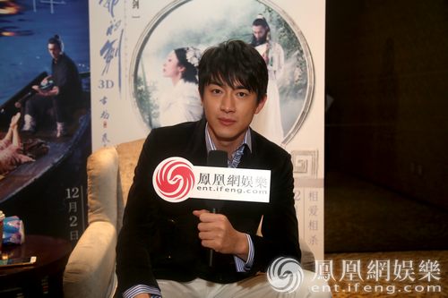 专访林更新：谈恋爱别搞杂七杂八的事，导致双方不信任