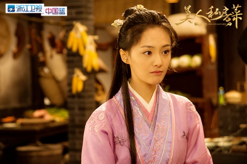 郑爽马天宇“拜堂成亲” 《美人私房菜》上演虐恋情深