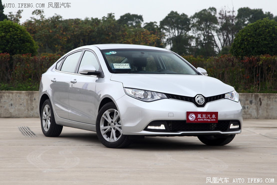 MG 11.69-12.99