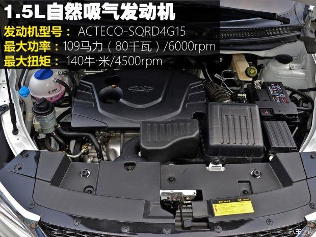  V3 2016 1.5L ֶII