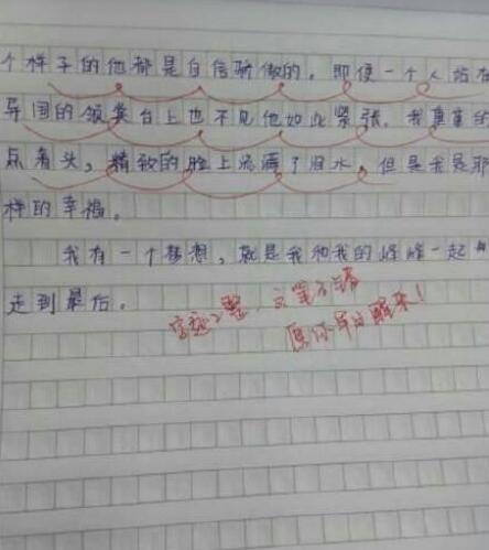 Сѧдĸ׷ ʦ