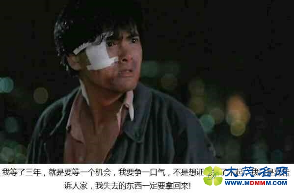 高级黑：风尘四侠蜜月期结束 戈登才是最粗大腿