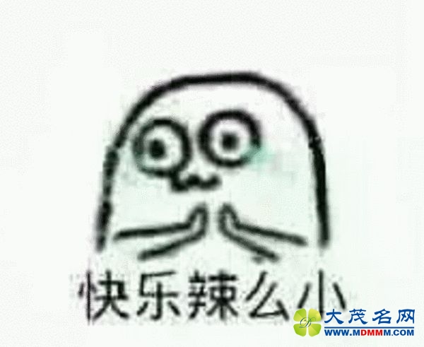 高级黑：风尘四侠蜜月期结束 戈登才是最粗大腿
