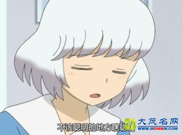 高级黑：风尘四侠蜜月期结束 戈登才是最粗大腿
