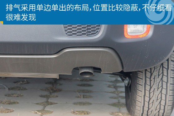 ³ͼ⣺Jeep75¾