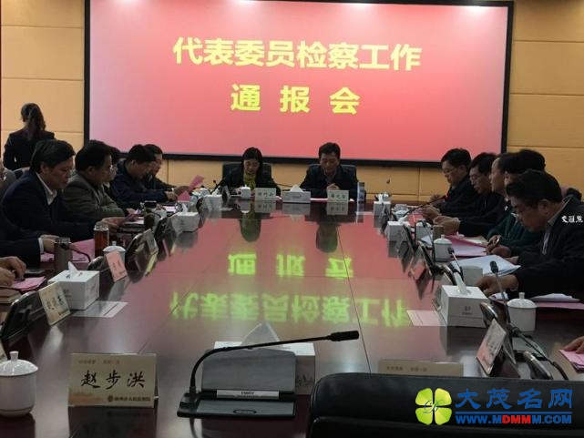 300万元以上巨大贪贿案，江苏今年查了108人！