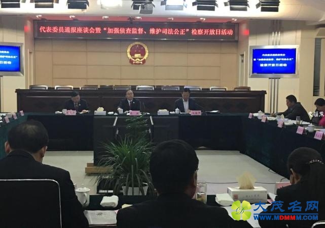300万元以上巨大贪贿案，江苏今年查了108人！