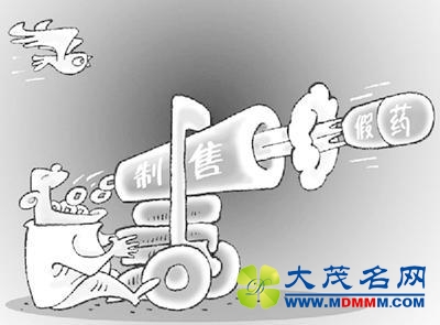 游客被忽悠买上万元假药 西双版纳警方打掉一个 “药托”团伙