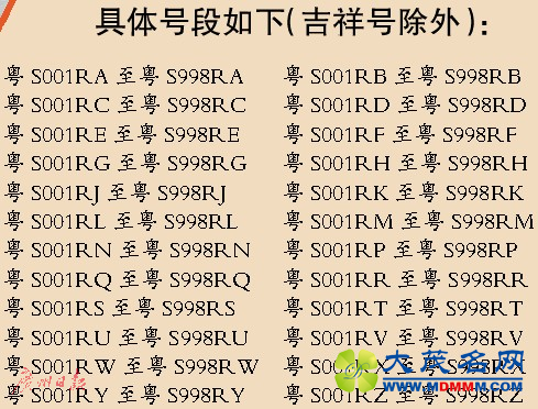 ʻֻ֤3Ӹ