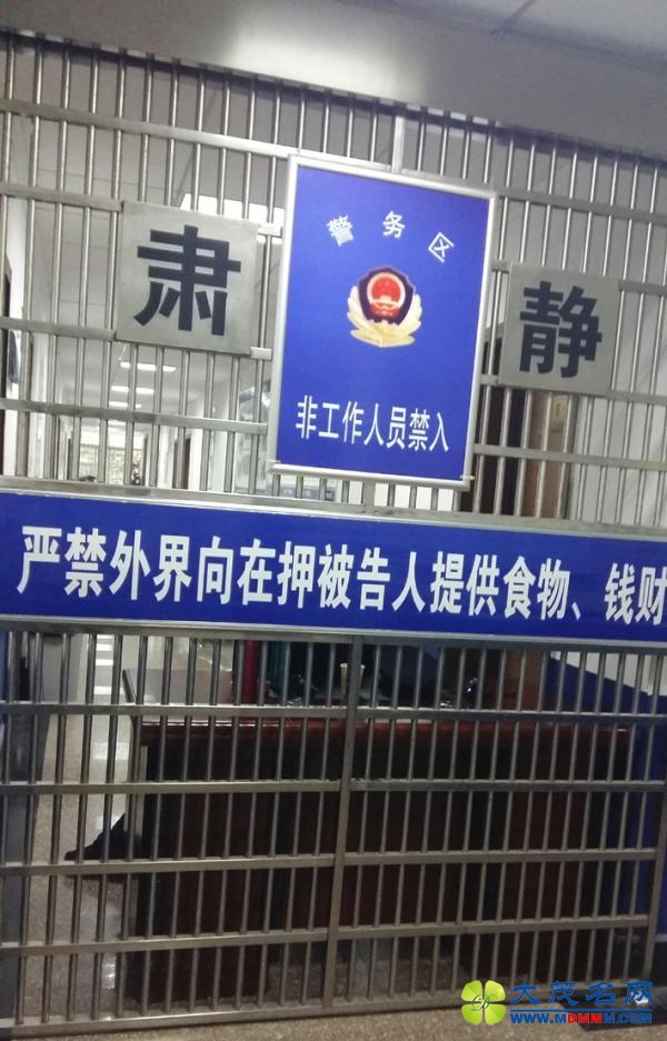 长沙“强拆致农妇被活埋案”8人受审：涉嫌玩忽职守