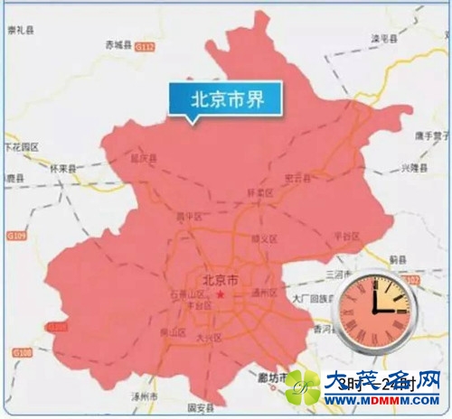北京今将启空气重污染红色预警 哪些车不能上路？