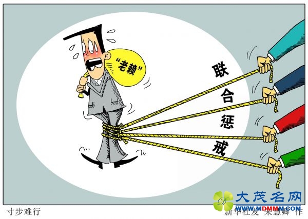粽 »緢  