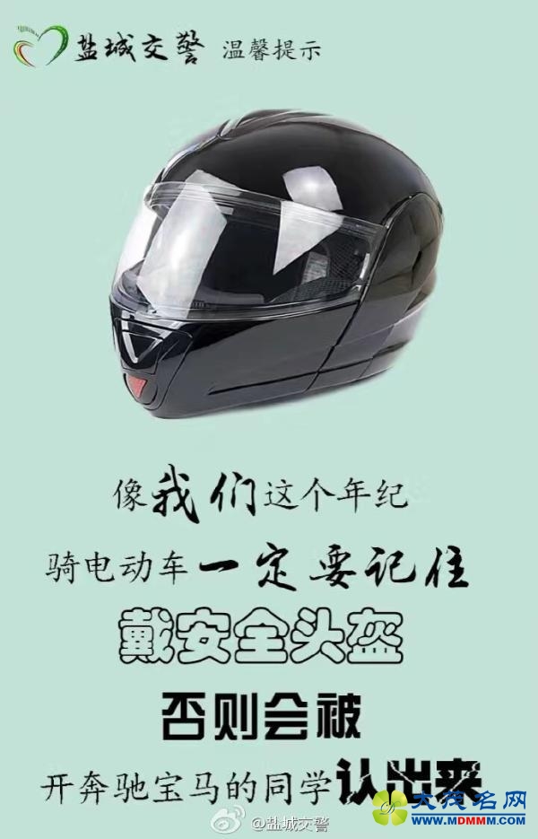麣ͷ ᱻͬѧϳ
