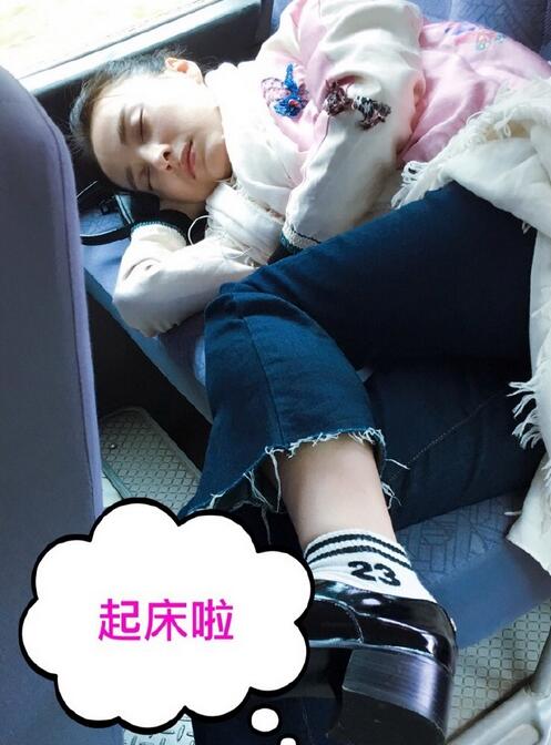 һϳ˯ˣ˯˴ۡ