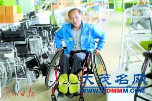 轮椅跑团练“跑” 他们盼东莞实现“无障碍”（图）